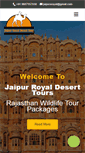 Mobile Screenshot of jrdtours.com